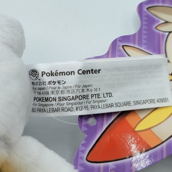 Pokemon Center Scorbunny Pumpkin Celebration Poké plush - Picture 6 of 9